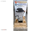Oto Çıkma Parça / Peugeot / RCZ / Motor / Motor (komple) / Sıfır Parça 