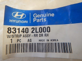 Oto Çıkma Parça / Hyundai / i30 / Kaporta & Karoser / Kapı Fitili / Çıkma Parça 