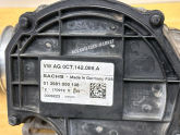 Oto Çıkma Parça / Volkswagen / Lupo / Şanzıman / Vites Kutusu / Çıkma Parça 