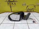 OPEL GRANDLAND X SOL AYNA ÇIKMA ORJİNAL YEDEK PARÇA
