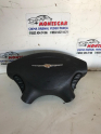 Oto Çıkma Parça / Lancia / Voyager / Airbag / Yolcu  Airbag / Çıkma Parça 