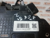 Oto Çıkma Parça / Hyundai / i20 / Kaporta & Karoser / Kapı Kilidi / Çıkma Parça 
