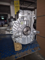 Oto Çıkma Parça / Citroen / C3 / Motor / Motor (komple) / Sıfır Parça 