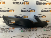 Oto Çıkma Parça / Peugeot / 508 / Tampon / Sis Farı Çerçevesi / Çıkma Parça 