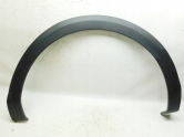 Oto Çıkma Parça / Citroen / C4 / Kaporta & Karoser / Dodik / Çıkma Parça 