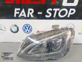 Oto Çıkma Parça / Peugeot / 205 / Far & Stop / Sol Ön Far / Çıkma Parça 