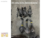 Oto Çıkma Parça / Opel / Astra / Vites / Vites Dişlisi / Çıkma Parça 