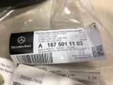 Oto Çıkma Parça / Mercedes / GLE / Direksiyon / Direksiyon Hortumu / Sıfır Parça 