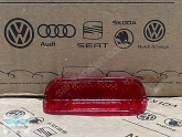 Oto Çıkma Parça / Volkswagen / T-Roc / Tampon / Tampon Kaplaması / Sıfır Parça 