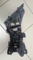 Oto Çıkma Parça / Renault / Clio / Tampon / Tampon Braketi / Sıfır Parça 