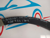 Oto Çıkma Parça / Renault / Kadjar / Kaporta & Karoser / Dodik / Çıkma Parça 
