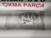Oto Çıkma Parça / Kia / Sportage / Arma & Yazı / Bagaj Arması / Çıkma Parça 