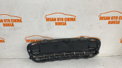Oto Çıkma Parça / Citroen / C4 / Tampon / Tampon Izgarası / Çıkma Parça 