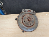 Oto Çıkma Parça / Renault / Clio / Alt Takım / Taşıyıcı / Çıkma Parça 