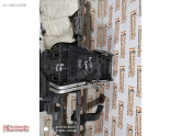 Oto Çıkma Parça / Land Rover / Range Rover / Tampon / Ön Koruma Demiri / Çıkma Parça 
