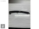 Oto Çıkma Parça / Toyota / Yaris / Tampon / Karlık / Çıkma Parça 