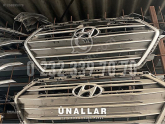 Oto Çıkma Parça / Hyundai / Tucson / Kaporta & Karoser / Panjur / Çıkma Parça 