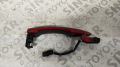Oto Çıkma Parça / Nissan / Juke / Kaporta & Karoser / Dış Kapı Kolu / Çıkma Parça 