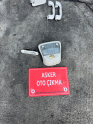 Oto Çıkma Parça / Opel / Corsa / Elektrik / Tavan Lambası / Çıkma Parça 