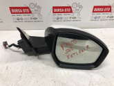 Oto Çıkma Parça / Jaguar / F-Pace / Ayna / Sağ Dış Ayna / Çıkma Parça 
