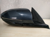 Oto Çıkma Parça / Hyundai / Tucson / Ayna / Sağ Dış Ayna / Çıkma Parça 