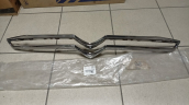 Oto Çıkma Parça / Citroen / C-elysee / Tampon / Izgara Çıtası / Sıfır Parça 