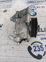Oto Çıkma Parça / Jaguar / XF / Direksiyon / Direksiyon Pompası / Çıkma Parça 