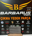 POLO 1.4 16V FABIA 1,4-1,9 MOTOR SU RADYATÖRÜ 6Q0121253Q SIFIR