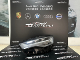Oto Çıkma Parça / Audi / A6 / Far & Stop / Sol Ön Far / Çıkma Parça 