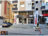 Oto Çıkma Parça / Peugeot / 508 / Far & Stop / Far Düğmesi / Sıfır Parça 