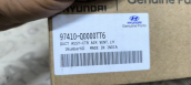 Oto Çıkma Parça / Hyundai / i20 / Filtre / Hava Filtresi Kutusu / Çıkma Parça 
