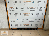Oto Çıkma Parça / Fiat / Egea / Koltuk & Döşeme / İç Trim / Sıfır Parça 