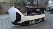 Oto Çıkma Parça / Ford / Tourneo Courier / Tampon / Ön Tampon / Çıkma Parça 