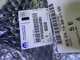 Oto Çıkma Parça / Opel / Grandland X / Tampon / Sis Farı Çerçevesi / Sıfır Parça 