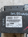 Oto Çıkma Parça / Audi / A5 / Beyin / Fren Beyni / Çıkma Parça 