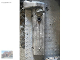Oto Çıkma Parça / Mercedes / 190 / Motor / Külbütör Kapağı / Çıkma Parça 