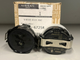 Oto Çıkma Parça / Renault / Megane / Oto Cam / Yağmur Sensörü / Çıkma Parça 