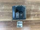 Oto Çıkma Parça / Renault / Megane / Oto Cam / Cam Düğmesi / Çıkma Parça 