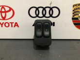 Oto Çıkma Parça / Opel / Astra / Oto Cam / Cam Düğmesi / Çıkma Parça 