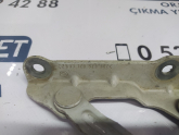 Oto Çıkma Parça / Skoda / Octavia / Kaporta & Karoser / Kaput Menteşesi / Çıkma Parça 