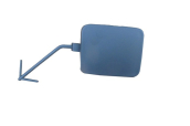 Oto Çıkma Parça / Seat / Leon / Tampon / Çeki Demir Kapağı / Çıkma Parça 