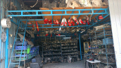 Oto Çıkma Parça / Ford / Ka / Elektrik / Sigorta Kutusu / Çıkma Parça 