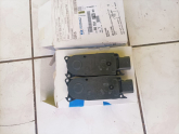 Oto Çıkma Parça / Opel / Corsa / Suspansiyon / Hava Motoru / Çıkma Parça 
