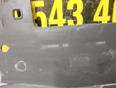 Oto Çıkma Parça / Renault / Trafic / Kaporta & Karoser / Ön Panel / Çıkma Parça 