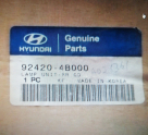 Oto Çıkma Parça / Hyundai / H100 / Far & Stop / Sağ Arka Stop / Sıfır Parça 