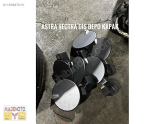 Oto Çıkma Parça / Opel / Astra / Koltuk & Döşeme / İç Trim / Çıkma Parça 