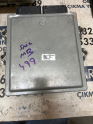 ÇIKMA FORD TRANSIT A2C18008400Z9 MOTOR BEYNİ