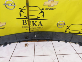Oto Çıkma Parça / Opel / Crossland X / Tampon / Izgara Çıtası / Çıkma Parça 