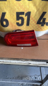 BMW F30 SOL STOP 18361112