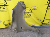 Oto Çıkma Parça / Opel / Mokka / Kaporta & Karoser / Sol Ön Çamurluk / Çıkma Parça 